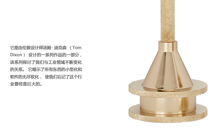 ̨cog candle holderL6026-1Ʒ