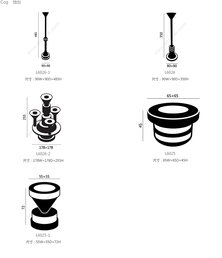 ̨cog candle holderL6026-1Ʒ