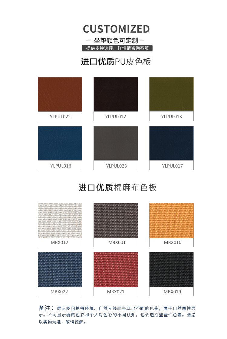͢Ρlangham chairTM1002Ʒ
