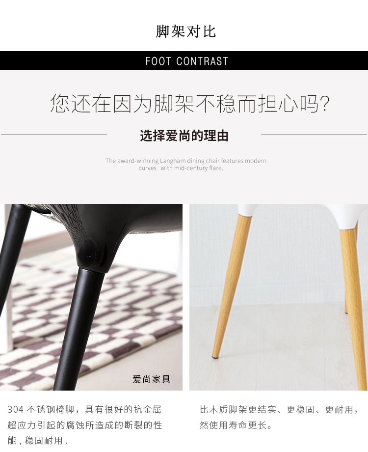 ͢Ρlangham chairTM1002Ʒ
