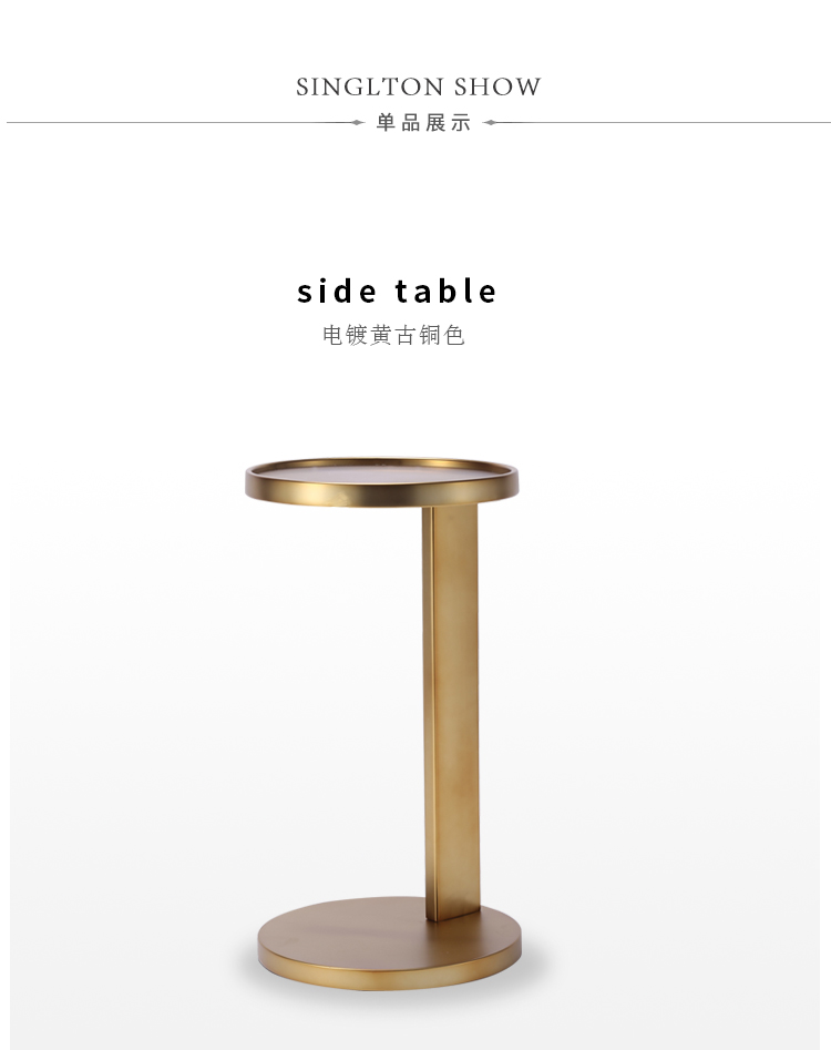 ߼coffee tableTM1005Ʒ