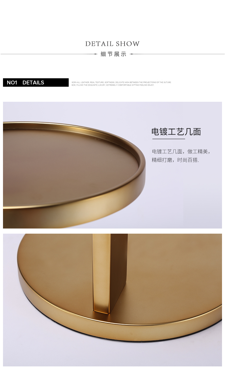 ߼coffee tableTM1005Ʒ