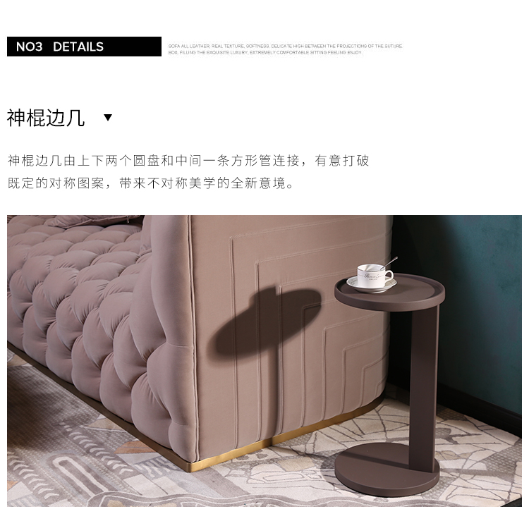 ߼coffee tableTM1005Ʒ