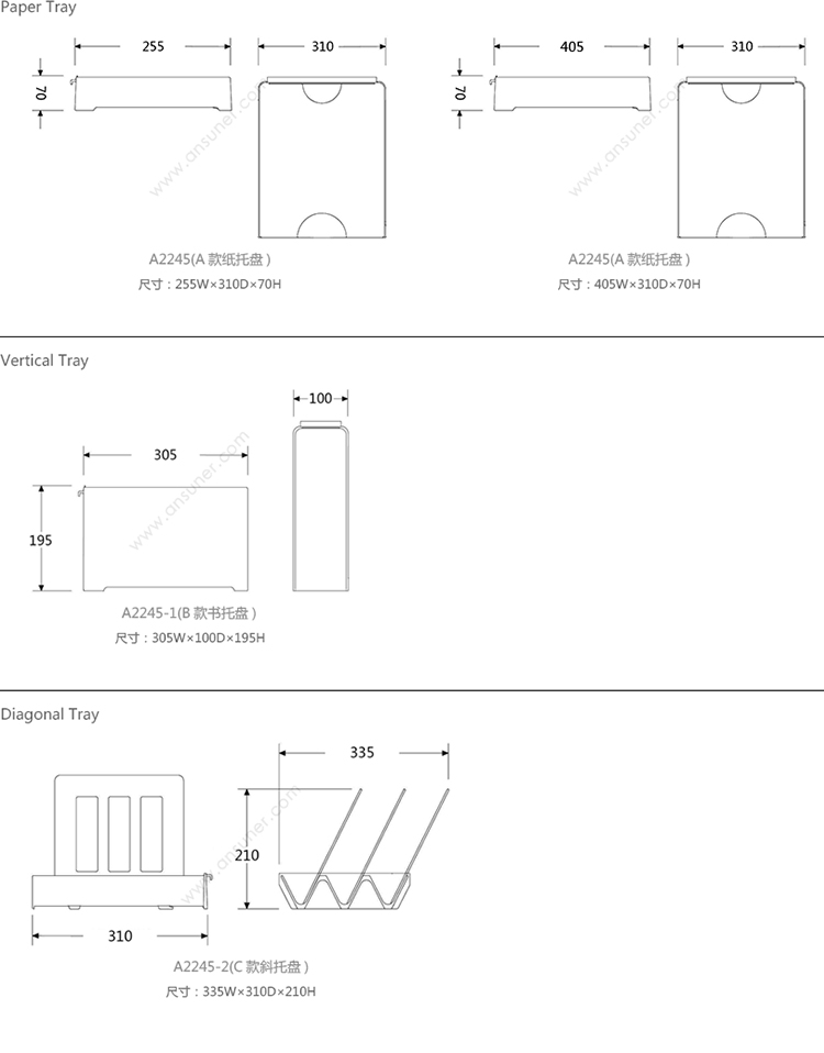 ֽ̡paper trayA2245Ʒ