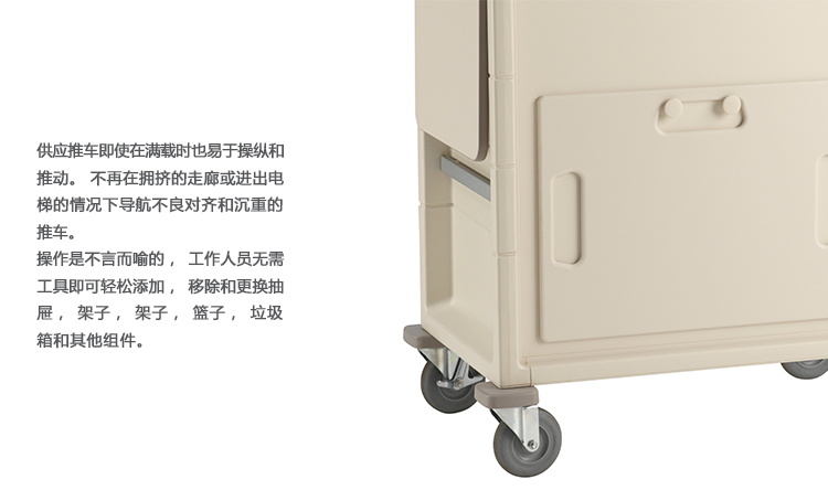 Procedure ԿҽƳprocedure supply cart, keyless lockA2500-9Ʒ