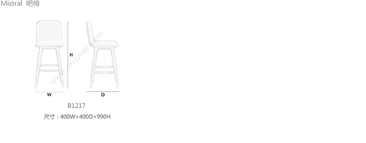 ˹Ρmistral bar stoolB1217Ʒ