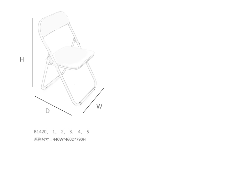 Bouche۵Ρbouche folding chairB1421Ʒ
