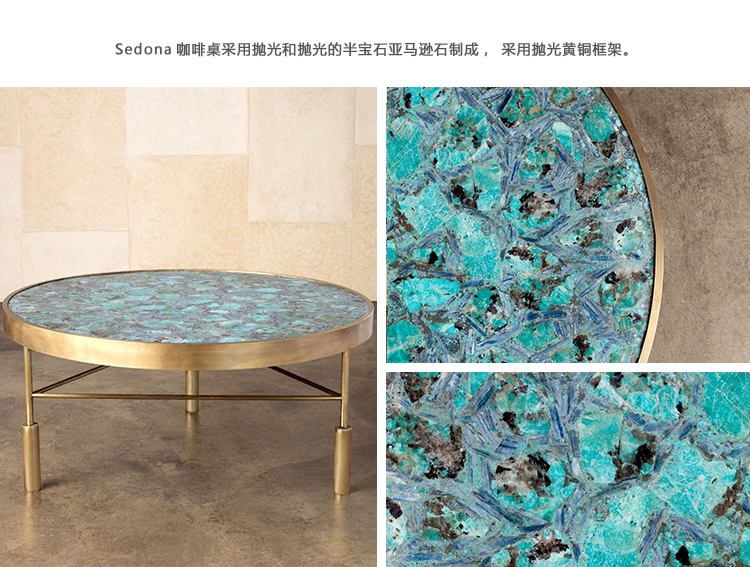 K1410-1_03.jpg 塞多纳咖啡桌、sedona coffee table、K1410-1产品详情