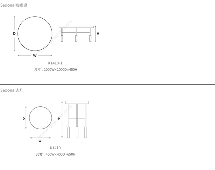 K1410-1_08.jpg 塞多纳咖啡桌、sedona coffee table、K1410-1产品详情