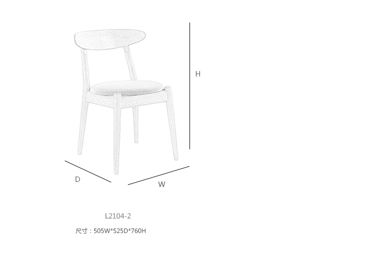 ·˹Ρlouisiana chairL2104-2Ʒ