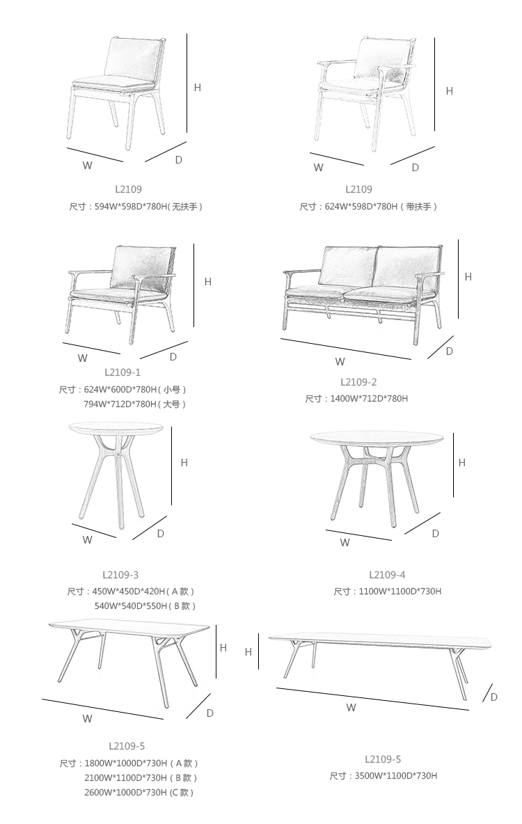 Ren ˫Ρren lounge chair two seaterL2109-2Ʒ