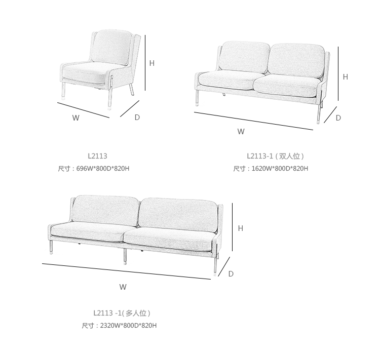 Blink ɳblink sofa two seaterL2113-1Ʒ