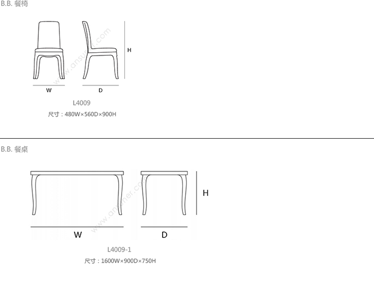 B.B.Ρb.b chairL4009Ʒ