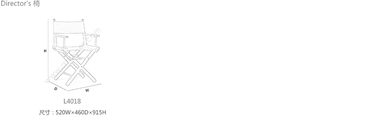 Ρdirector's chairL4018Ʒ