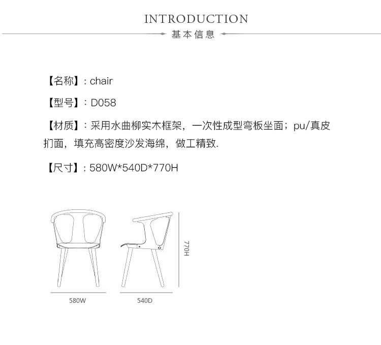 Between SK2 Ρtradition in between sk2D058Ʒ