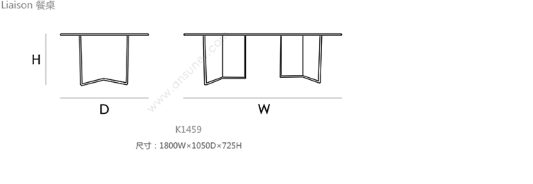Liaisonliaison dining tableK1459Ʒ