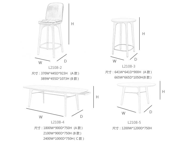 Utility Ρutility lounge chairL2108-8Ʒ