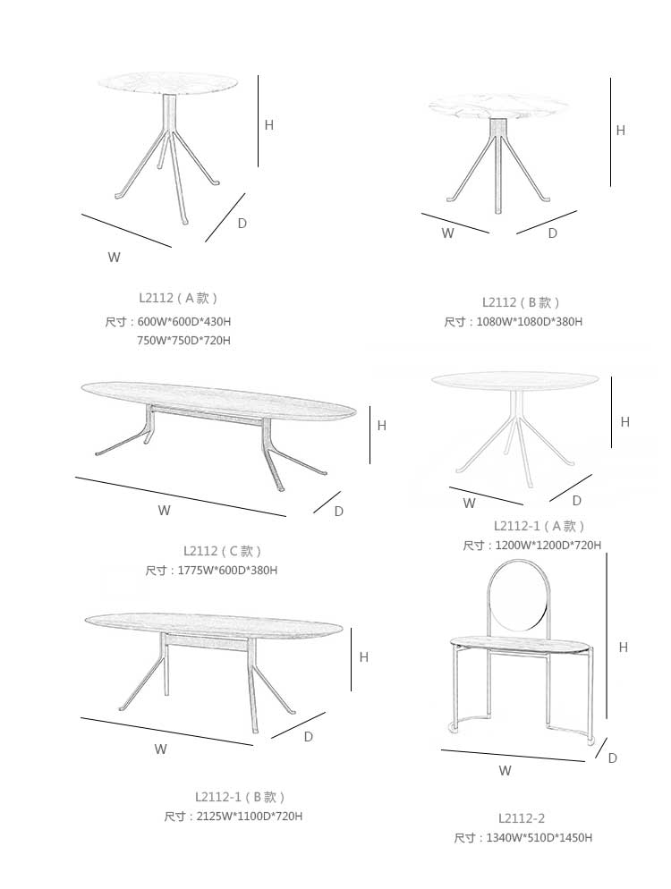 Blink blink coffee tableL2112Ʒ