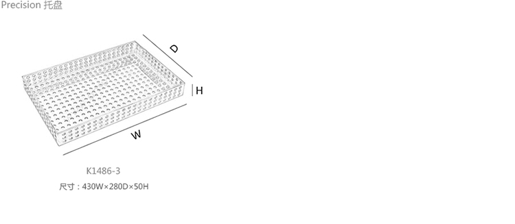 K1486-3_10.jpg 精密托盘、precision tray、K1486-3产品详情