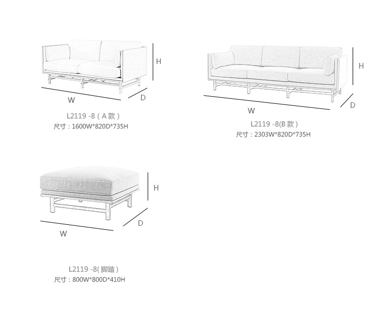 SW ˫λɳsw sofa two seaterL2119-8Ʒ