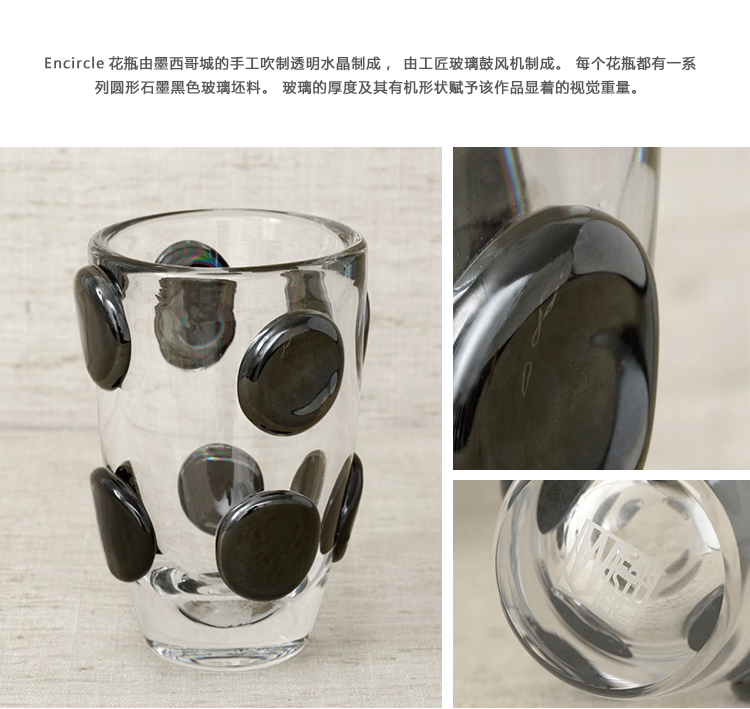 EncircleƿencirclevaseK1487-14-5Ʒ