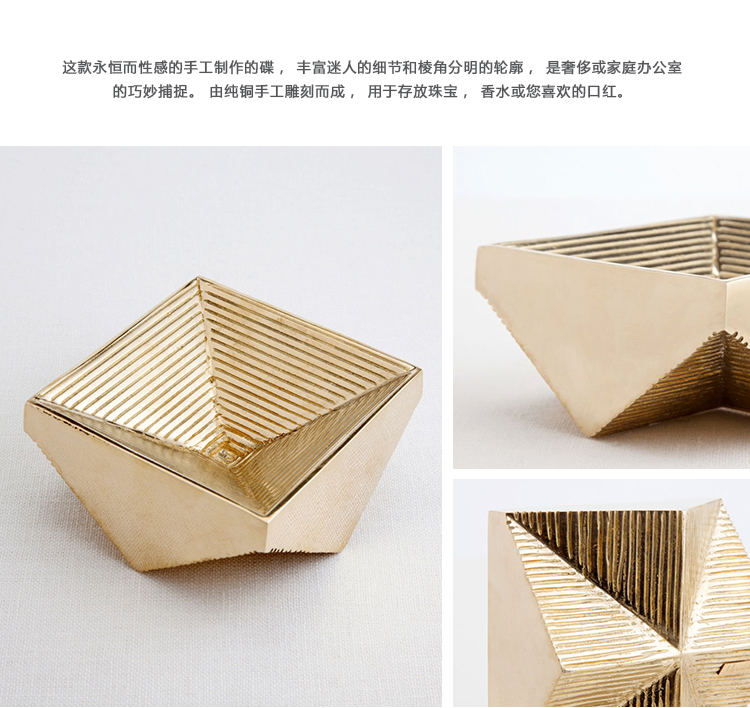 K1499-21_03.jpg Diva碟、diva dish、K1499-21产品详情