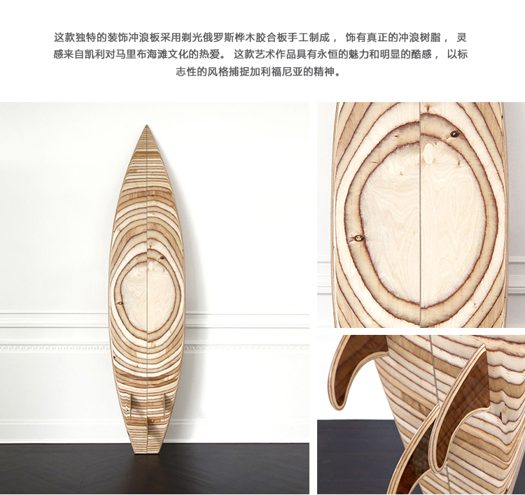 Pacific˰塢pacific surfboardK1499-31Ʒ