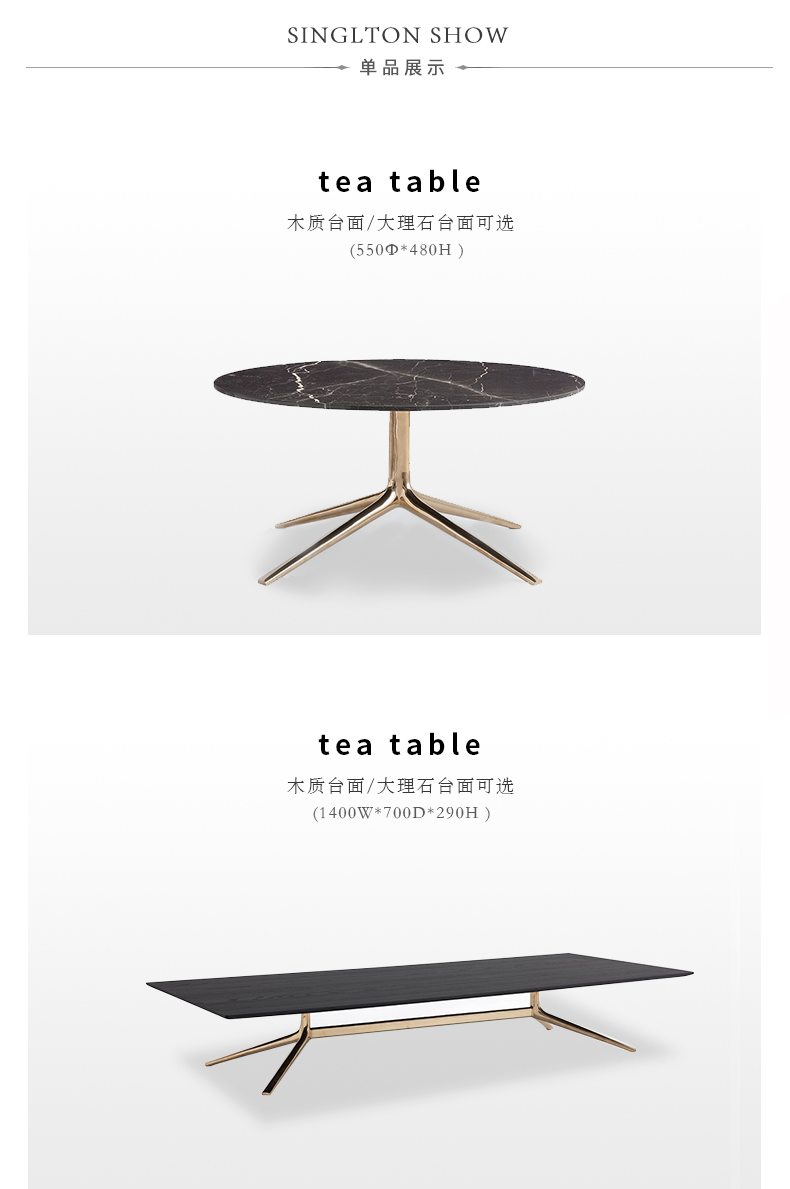 Բδʯ輸