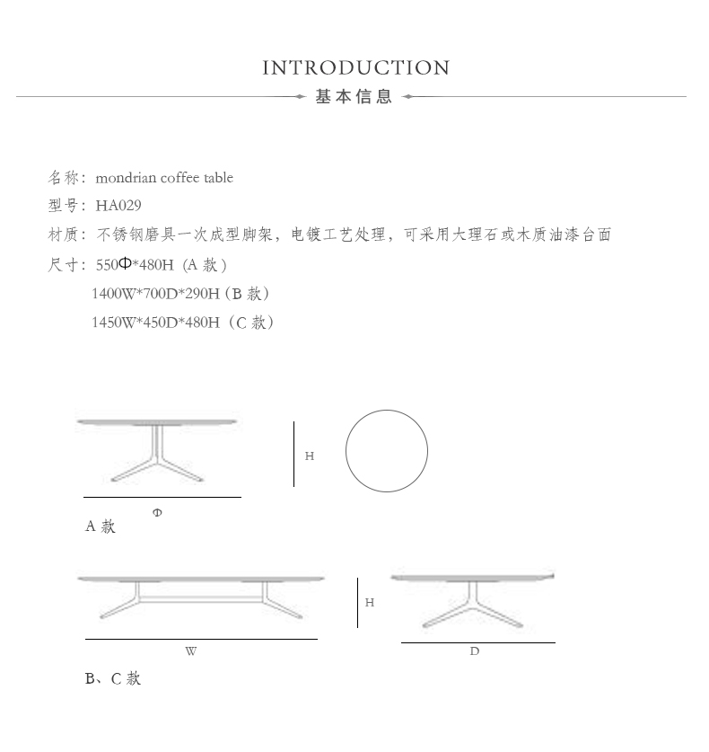 Բδʯ輸