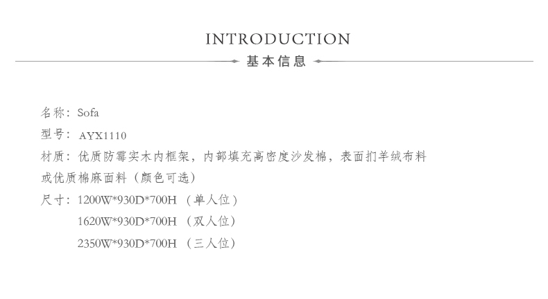 ִԼɳ