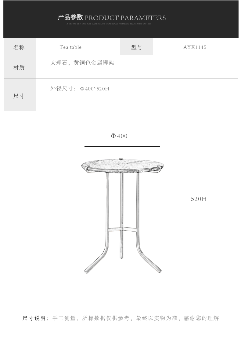 ŷԼ輸