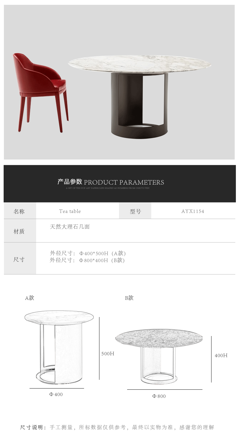 ʯ輸輸