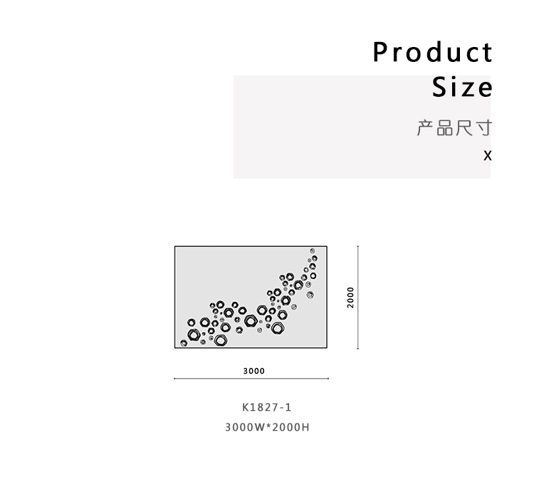 K1827-1_03.jpg Cirkel地毯、cirkel、K1827-1产品详情