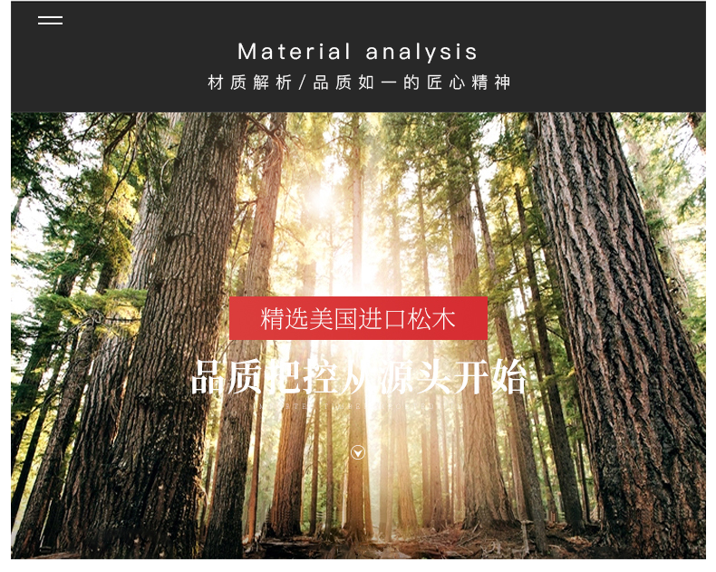 ִʯ輸