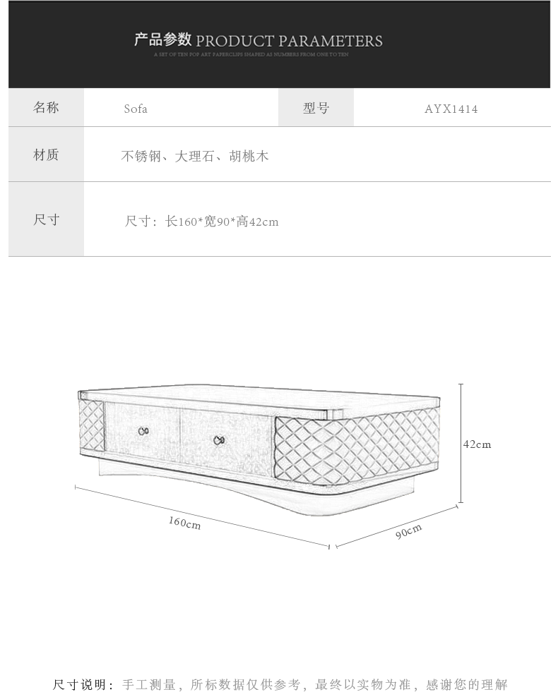 ʽݲ輸