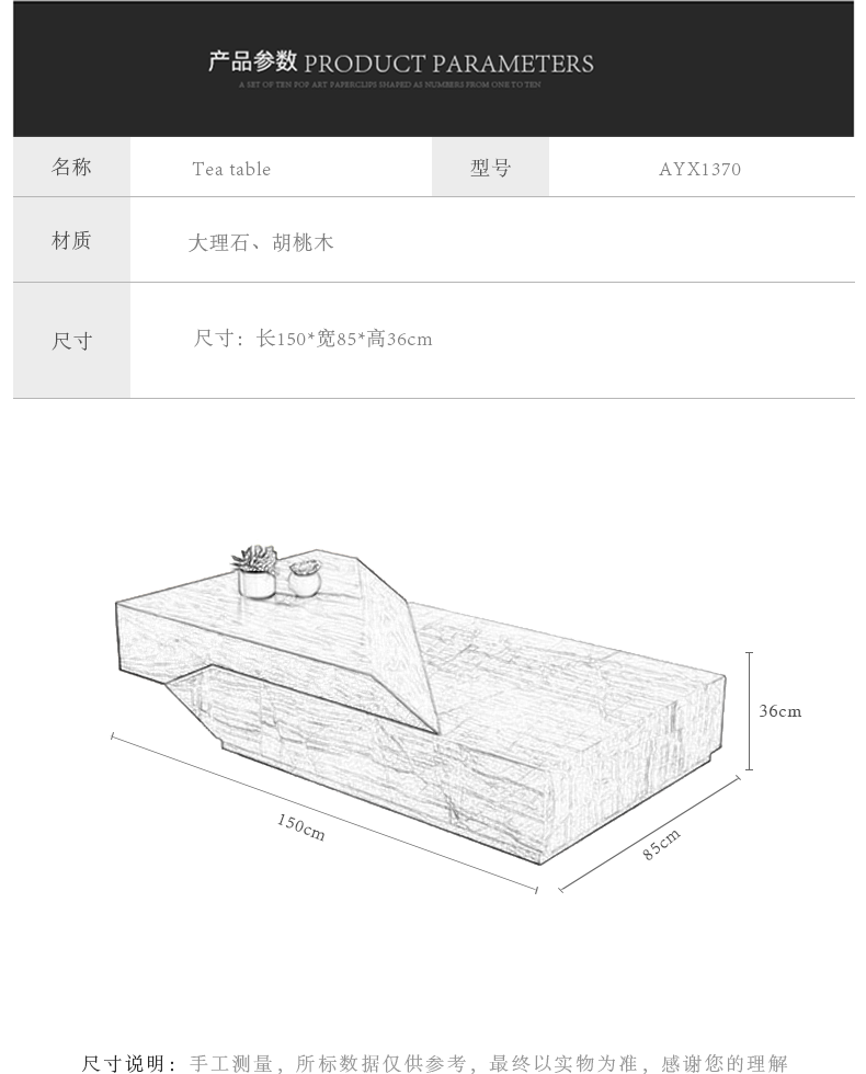 ŷԼ輸