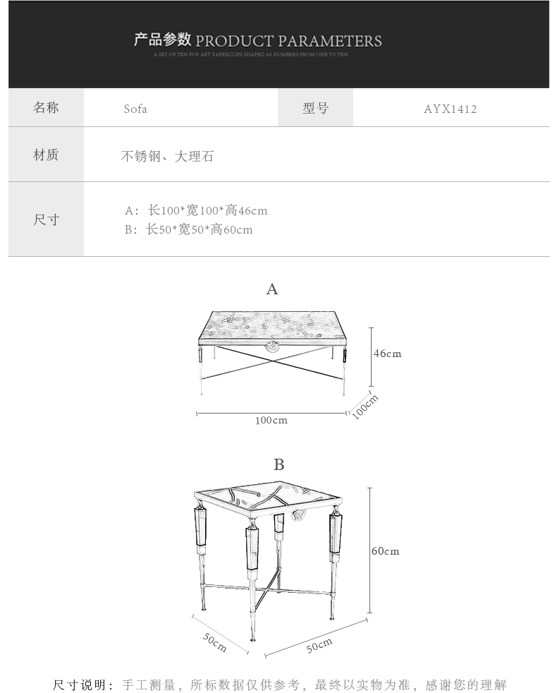 ʽݲ輸