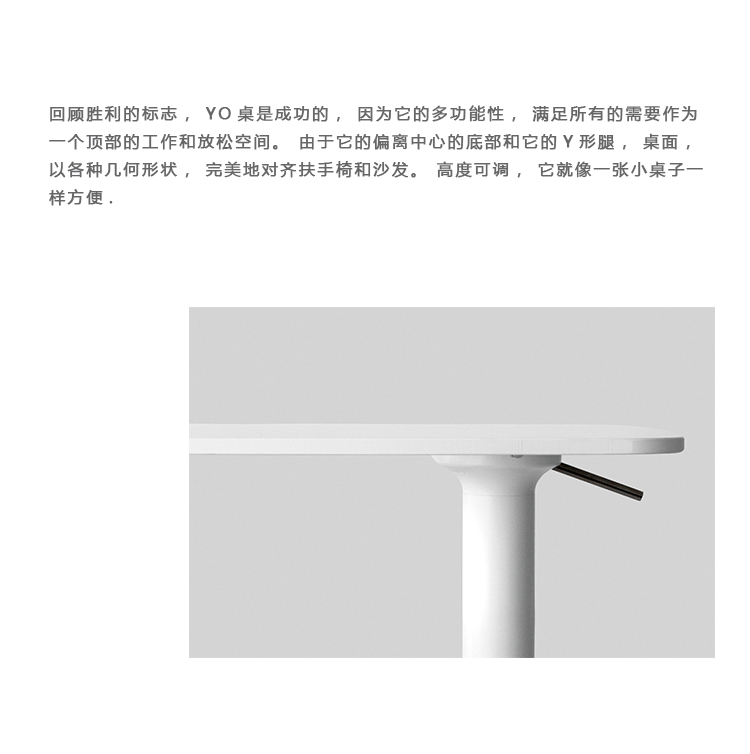YO 輸/߼yoA1917-4Ʒ