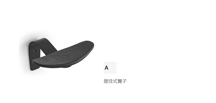 RYO /Ρryo  stoolA1918-2Ʒ