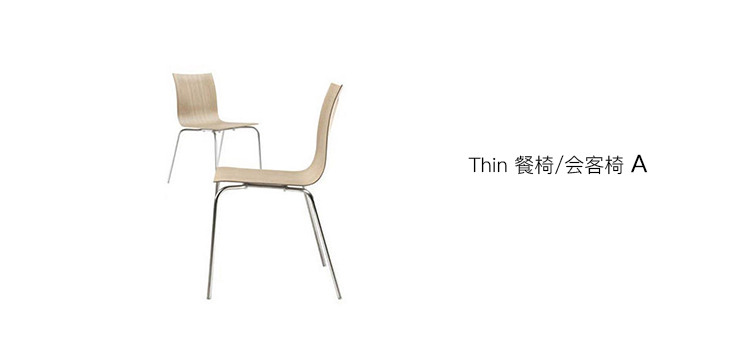 Thin /ΡthinA1926-3Ʒ