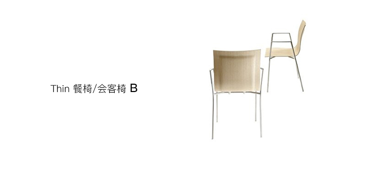 Thin /ΡthinA1926-3Ʒ