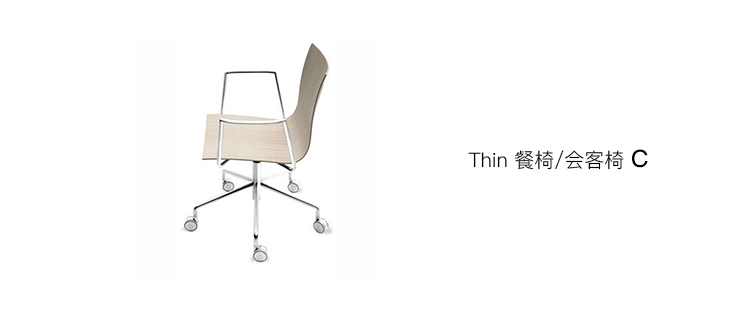 Thin /ΡthinA1926-3Ʒ