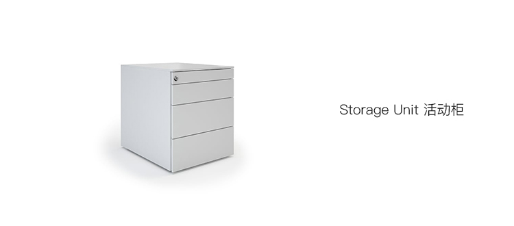 Storage Unit storage unitB2027Ʒ