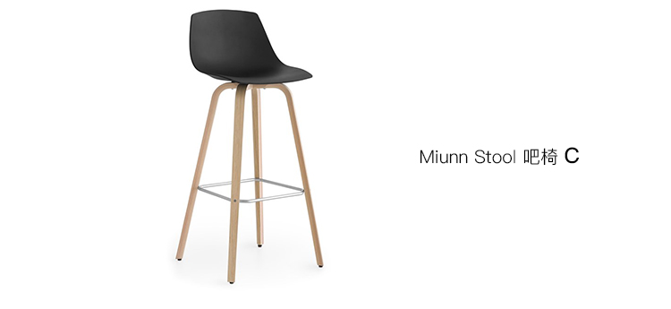 Miunn Stool Ρmiunn stoolA1926-1Ʒ