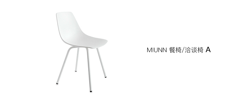 MIUNN /Ǣ̸ΡmiunnA1926Ʒ