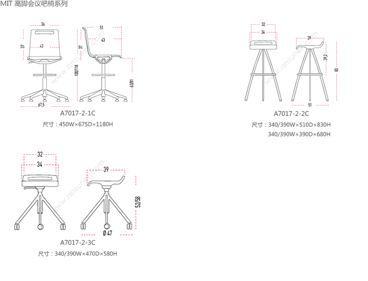 MIT߽ŻϵСmit high - foot conference chair seriesA7017-2-1CƷ