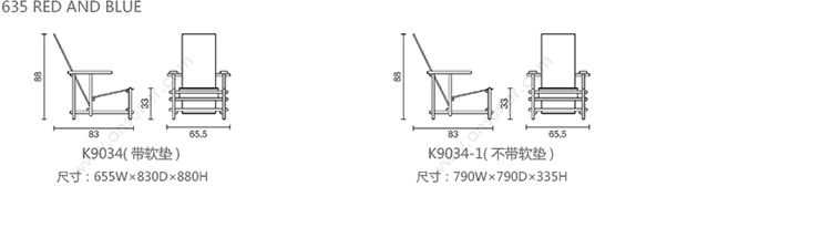 635[k9034] |  |  - annerмҾ