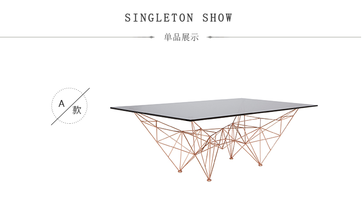 Pylonӡpylon coffee tableL6010-1Ʒ
