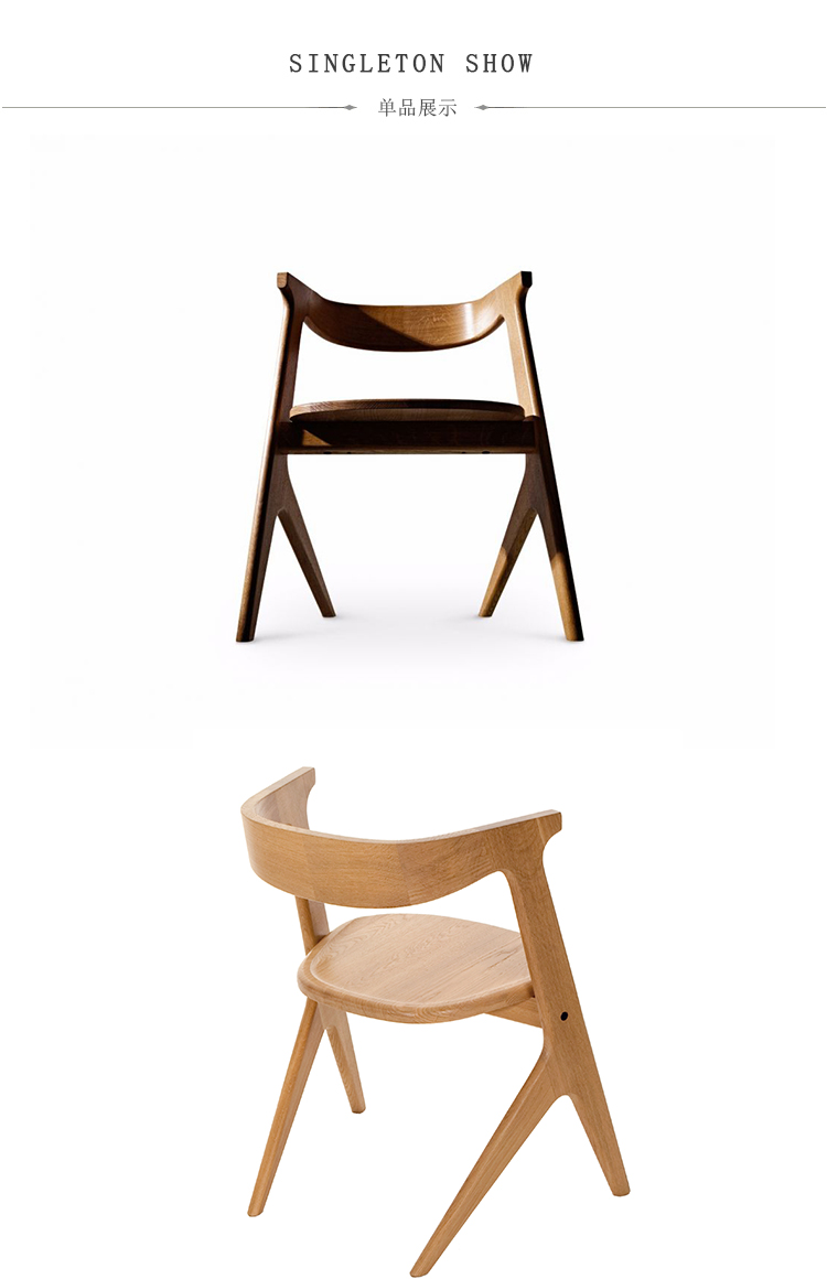 SlabΡslab chairL6014Ʒ